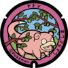 Poké Lid 037 Shōdoshima.png