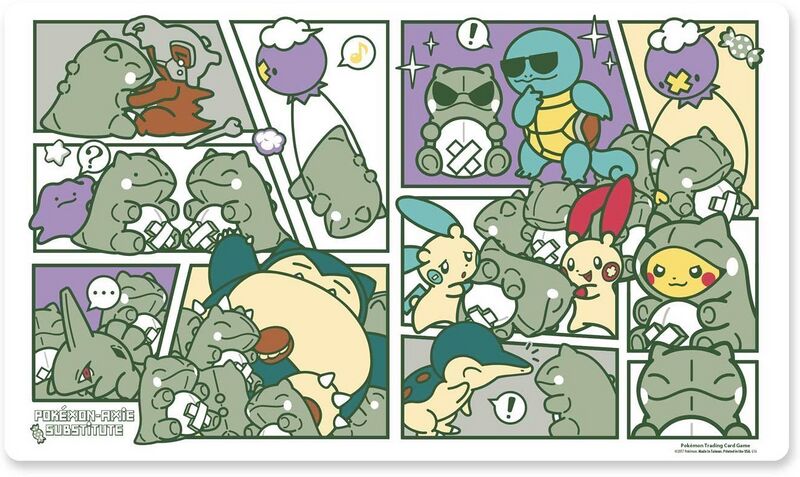 File:Pokémon-Amie Substitute Playmat.jpg