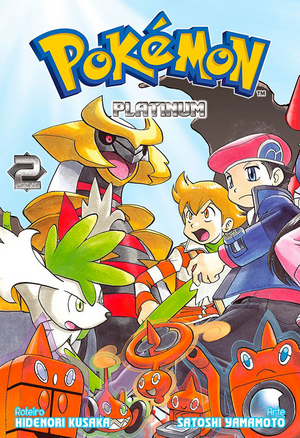 Pokémon Adventures BR volume 40.png