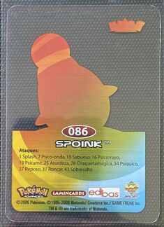 Pokémon Rainbow Lamincards Advanced - back 86.jpg