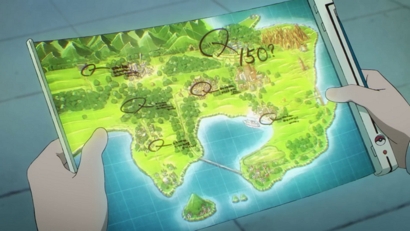 File:Town Map Evolutions.png