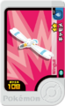 Thumbnail for version as of 17:04, 19 December 2025
