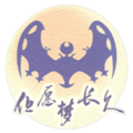 Simplified Chinese logo