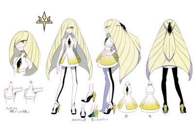 Lusamine, Victory Road Wiki