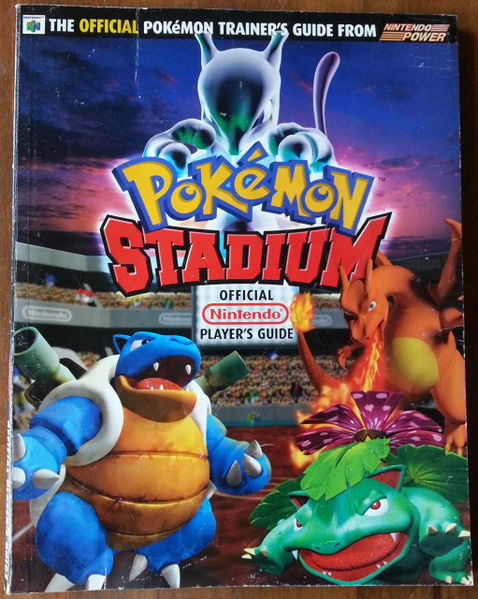 File:Nintendo Power Stadium guide cover.jpg