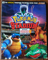 Nintendo Power Stadium guide cover.jpg