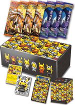 Pretend Grunt Pikachu Special Box Contents.jpg
