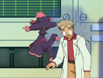 Professor Oak Lecture DP056.png