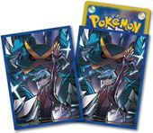 Steven Mega Metagross Premium Sleeves.jpg