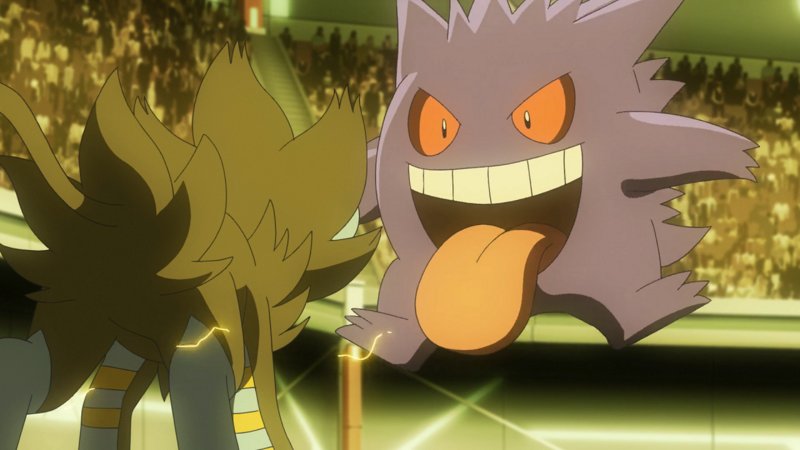 File:Ash Gengar taunting opponent.png