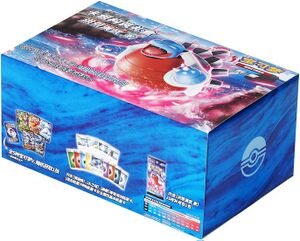 CSC Box.jpg