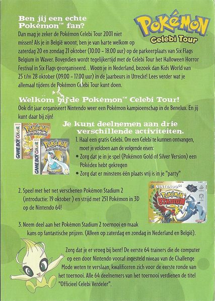 File:Dutch folder of Celebi Tour2.jpg