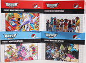 Pokémon Adventures 1-61 CN boxed set.png