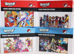 Pokémon Adventures 1-61 CN boxed set.png