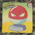 Pokémon Stickers series 1 Artbox G05.png