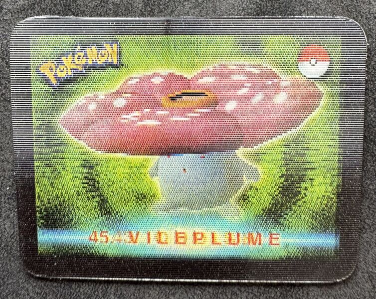 File:Pokemon stadium - 13.jpeg