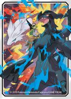 Reshiram & Zekrom GX Cosmic Eclipse Naoki Saito.jpg