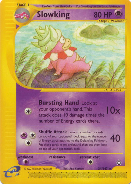 File:SlowkingAquapolis34.jpg