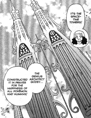 Space-Time Tower M10 manga.png