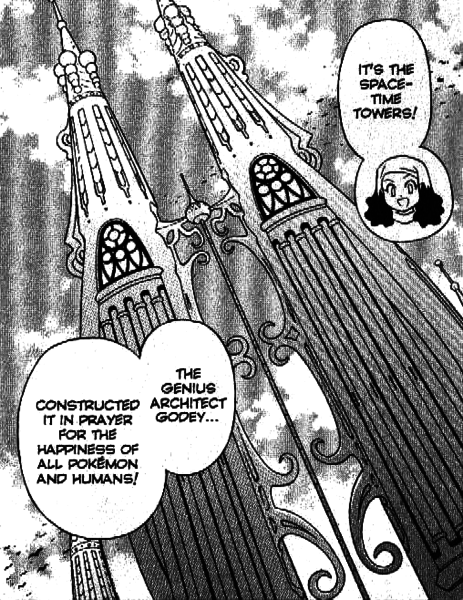 File:Space-Time Tower M10 manga.png