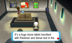 Lilycove Museum Stone Tablet ORAS.png