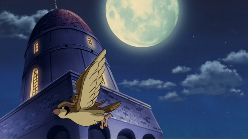 File:Mew M08 Pidgeot.png