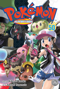 Pokémon Adventures SA volume 50.png