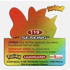 Pokémon Square Lamincards - back 119.jpg