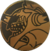 STS Gold Hoopa Coin.png