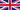 United Kingdom Flag.png