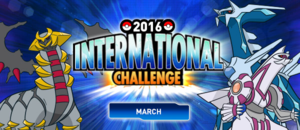 2016 International Challenge March logo.png
