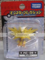 MC-38 Zapdos (renewed)