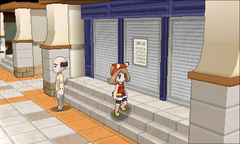 Mauville Game Corner ORAS.png