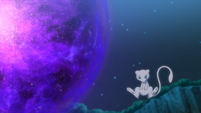 File:Mew Shadow Ball.png