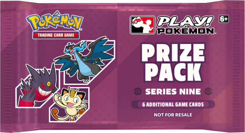 File:PPS9 pack.png