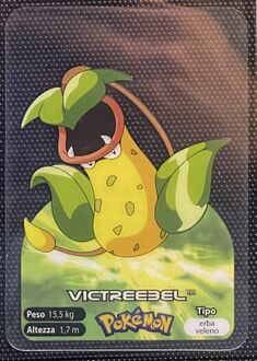 Pokémon Lamincards Series - 71.jpg
