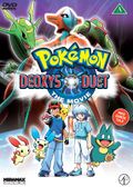 Pokemon Deoxys Duet DVD.jpg