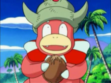 220px-Slowking_eating.png