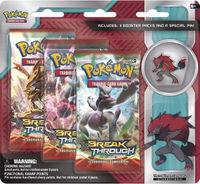 ZoroarkCollectorPinBlister.jpg