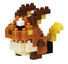 Mini Nanoblock Raichu.png