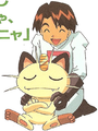 Mondo Meowth.png