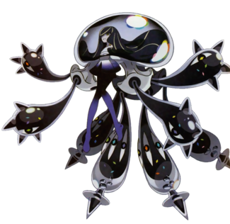 AnUltra Beast has appeared in the Kalos Region?! Introducing the 'W'  Legendary Pokémon, and the primary antagonist(s) of Pokémon UV --…