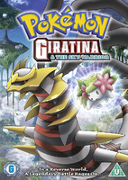 Giratina and the Sky Warrior DVD Region 2.png