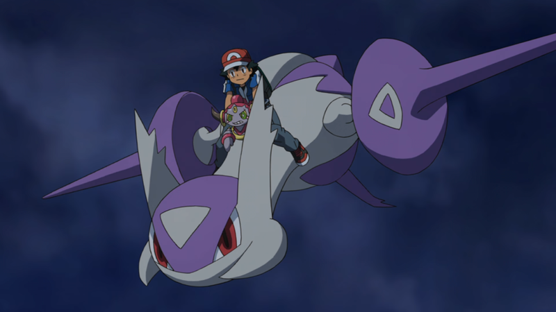 File:Hoopa Mega Latios.png