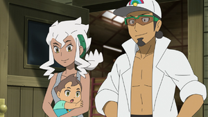 Kukui family.png