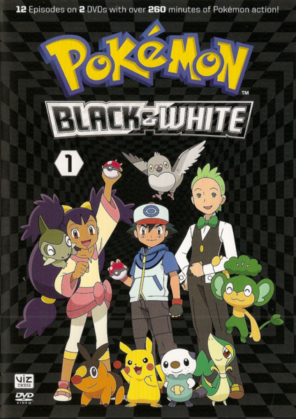 File:Pokémon Black and White DVD 1.png