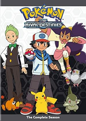 Pokémon DW Rival Destinies The Complete Season.jpg