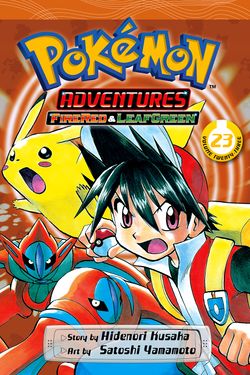 Pokemon Adventures volume 23 VIZ cover.jpg
