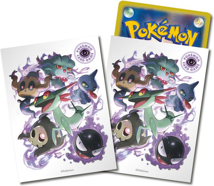 File:Psychic-type Fighters Sleeves.jpg