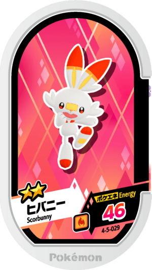 Scorbunny 4-5-029.png